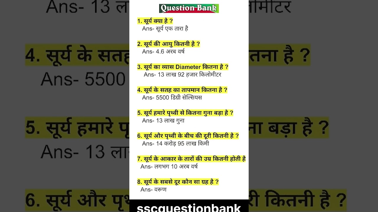 gk gs most important questions and answers 