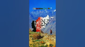 Countries Now VS Then (Mockingbird) Pt.2 #shorts #geography #history #flag #map #education #geotuber