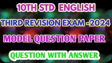 10th English third revision exam -2024  -original question paper-model question@GRSUCCESSSTC