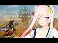 【MHWilds】LEVEL UP!【 iofi / hololiveID 】