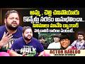 Comedian Babloo Exclusive Interview | Telugu Interviews | Babloo | SumanTV Exclusive