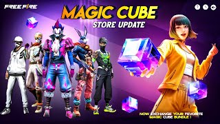 Anniversary Magic Cube Store Update 🥳🤯| next magic cube bundle | free fire new event | ff new event