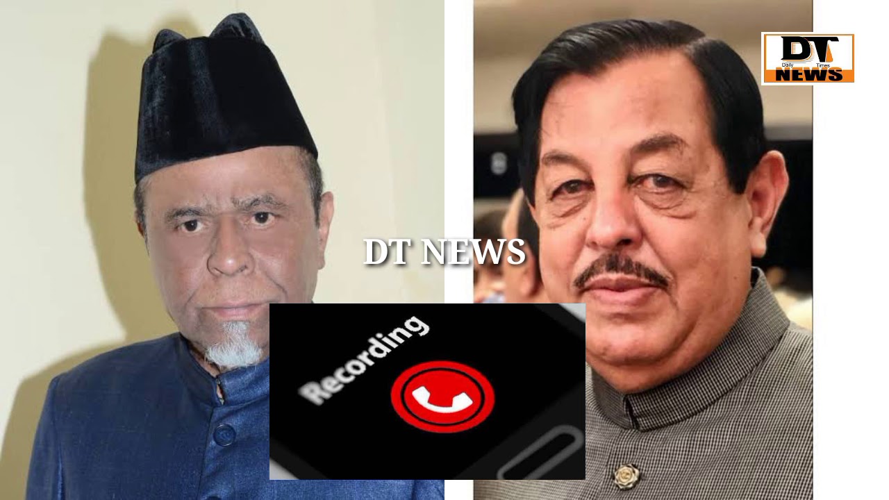 Must Listen Call Recording of Biharis to AIMIM MLA'S Says Thanks For Helping BJP in Bihar