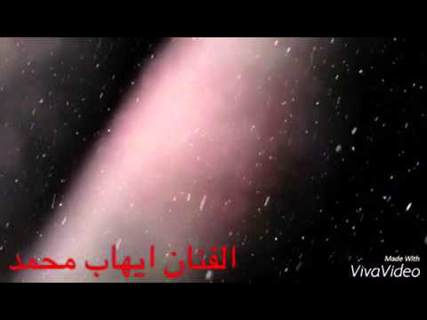 الفنان ايهاب محمد