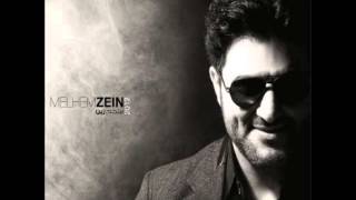 Melhim Zain...Warda | ملحم زين...وردة