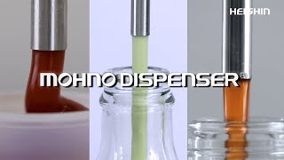 食品用 Mohno Dispenser