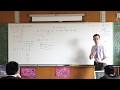 Roots and Quadratic Equations Concepts