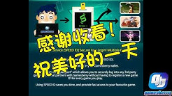 Gamesberry Official Youtube