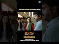 Bhairavi Serial Shorts | Ep 50 - 5 | Actress Sujitha | Tamil Horror #shorts #ytshorts