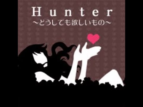 [K-Shoot Mania] 達見恵 featured by 佐野宏晃 - Hunter ~どうしても欲しいもの~ MXM (Lv.17)