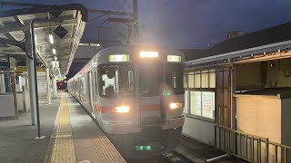 313系3000番台 西富士宮駅(1番線)発車 (ドアメロディー付)