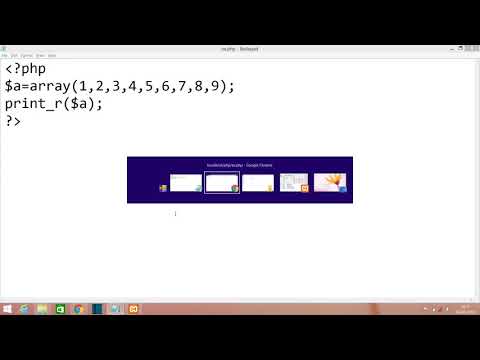 11 printing function in php