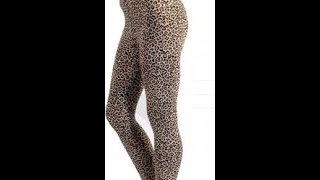 اشيك واحدث بناطيل جلد النمر جديدة 2016 - 2017 - Latest Pants new leopard skin