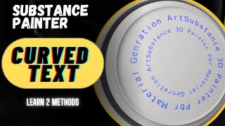 Curved Text Substance Painter