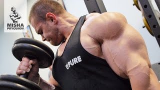 IFBB Pro Алексей Лесуков - тренировка бицепса!