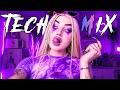 Techno Remix 2026 | Best Nonstop Techno Songs For Party, Gym, Gaming | techno 2026 | edm #002
