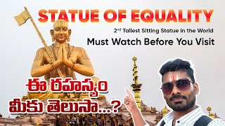 Statue of Equality||Sri Ramanujacharya Worlds 2nd Tallest sitting Statue||Muchinate ||Telangana