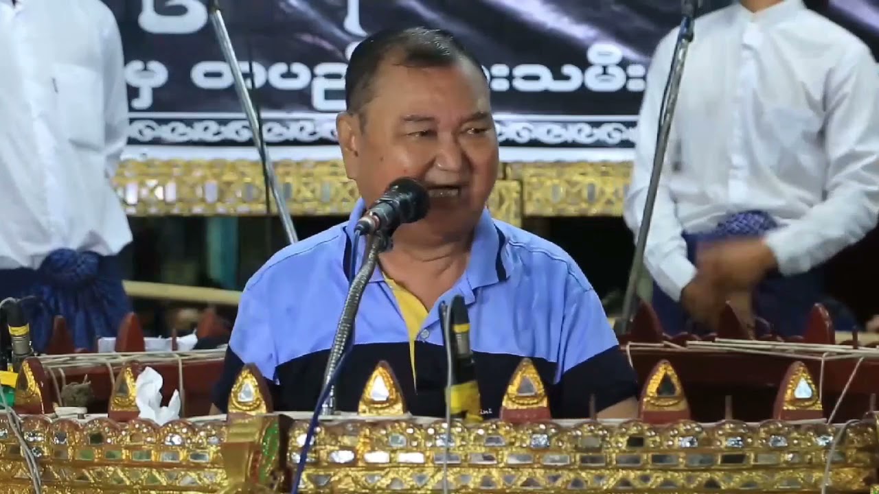 🙏အလင်္ကာတင်ပဏ္ဏာဂါရဝည🙏ပထမပိုင်း၊အပိုင်း(၄)၊ထပ်ဆင့်အကယ်ဒမီစိန်မွတ္တား