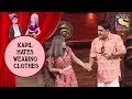 Kapil Hates Wearing Clothes - Jodi Kamaal Ki