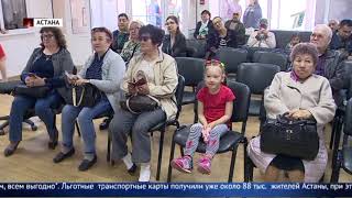 Льготникам дали месяц на получение транспортных карт