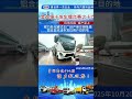 Heavy duty 8x4 Fuel transport truck. customization available Direct factory supply no middle man