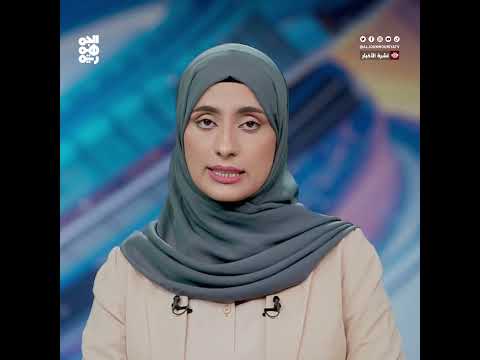 المحرمي يوجه بإيقاف مدير شرطة دار سعد وتحويله للتحقيق