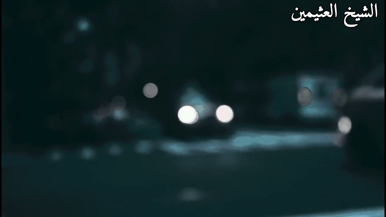 The Correct Islamic Hijab (featuring Sheikh Uthaymeen and Sheikh Fawzan)