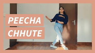 Peecha Chhute — Ramaiya Vastavaiya — Dance Cover — Munira Choreography