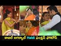 Kajal Aggarwal haldi function photos