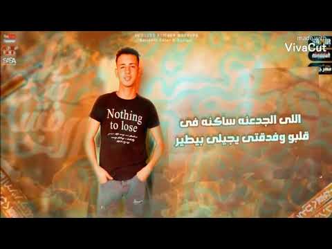 حالات وتس ولكم بيكو مساء الخير تيك توك حالات   ما تنسوش الاشتراك ف القناه