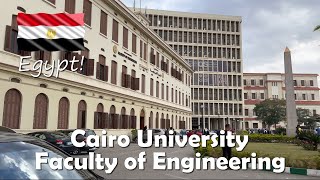 Cairo University College of Engineering | 4K Campus Tour | هندسة القاهرة
