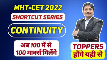 Continuity Shortcuts | MHT-CET 2022 Shortcuts Series