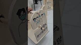 방충망 가스켓거치대 제작 중~~~!!^^   #방충망  #방충망가스켓거치대제작중 #제이앤제이부부방충망  #청년방충망 #꿈엔나무 #방충망가스켓거치대