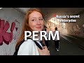 Life in a provincial Russian town in the Urals | Perm