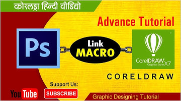 How to LINK  Photoshop to Coreldraw || Via Macro || in Hindi by Shashi Rahi