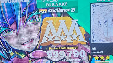 Yuusha - CSP (15) - PFC (21p) - DDR WORLD