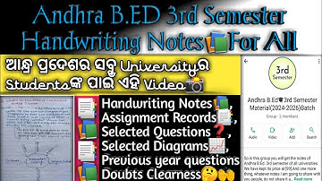 Handwriting Notes For All University Students of Andhra B.Ed 3rd Semester | 3rd Semester Assignment