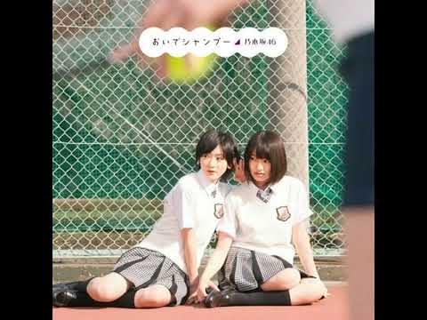 Ookami ni kuchibuewo (Vocal Only)