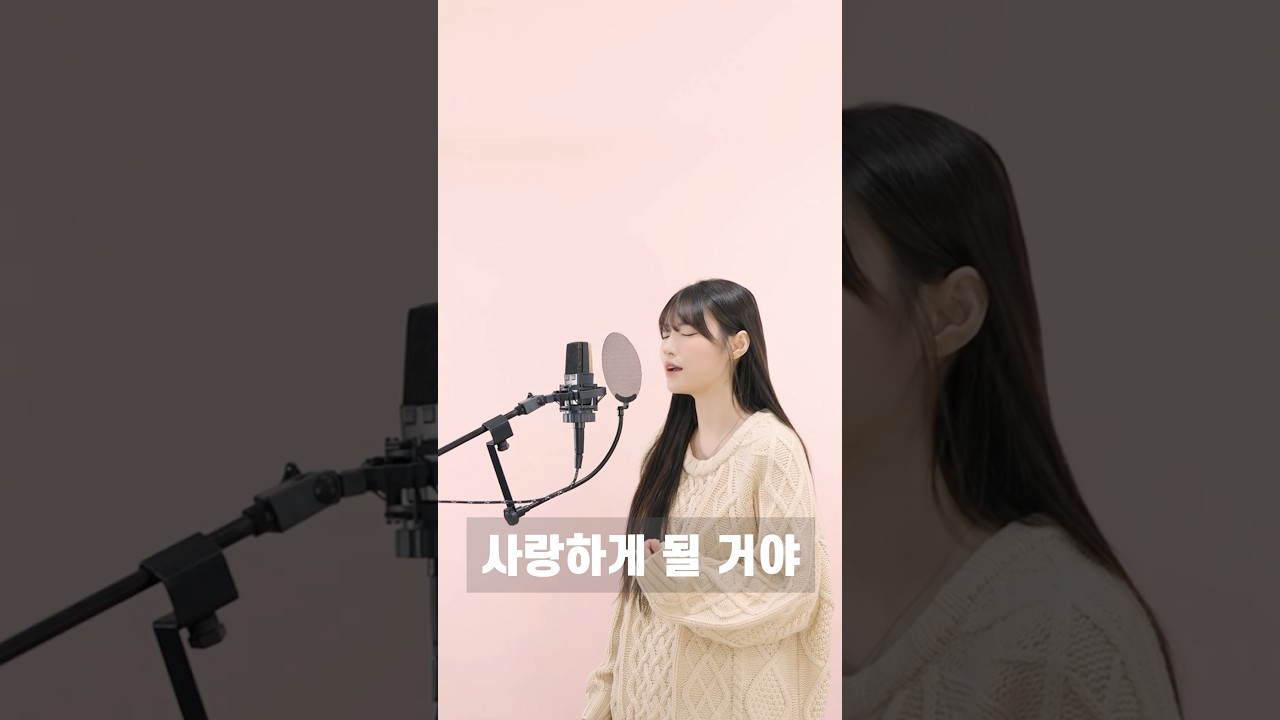 뭐가 그렇게 샘이 난거야 대체!!!! #사랑하게될거야