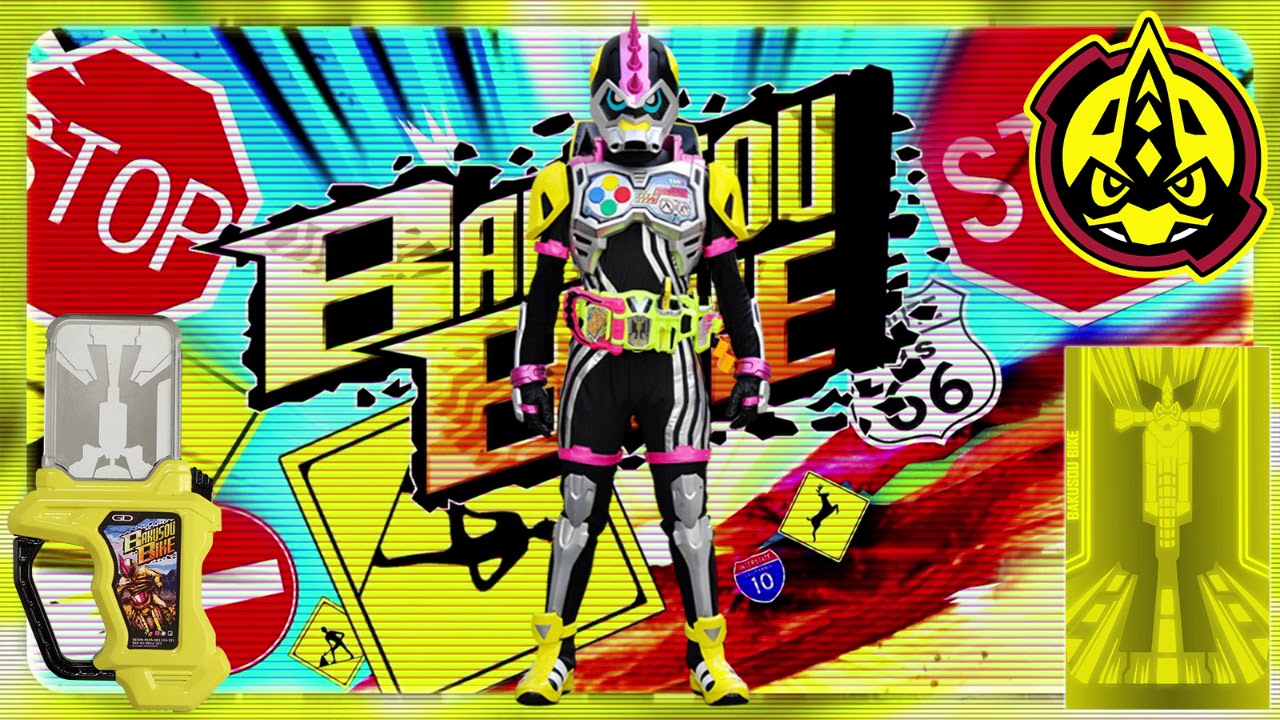 Kamen Rider Lazer Turbo Bike Gamer Level 0 Henshin - YouTube