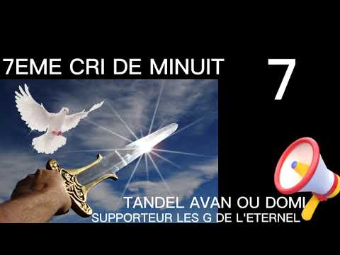 7EME CRI DE MINUIT FRERE BIGOT LUXONER 2023