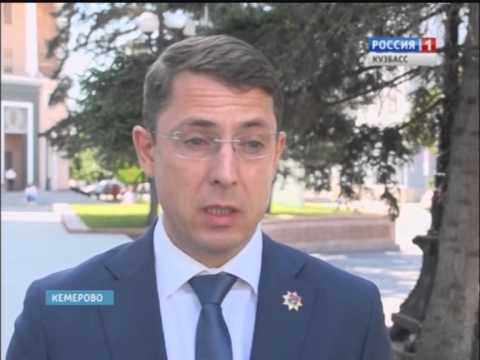 Вакансии госслужбы Вакансии госслужбы