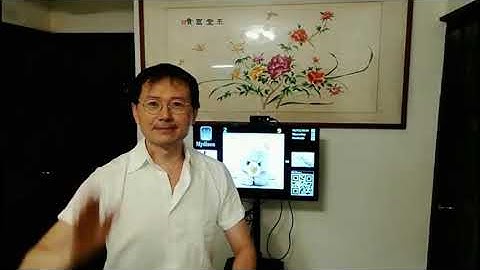 Magic iRIID Zero Touch In Store Coupon Kiosk