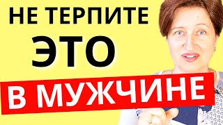 видео: Так он понимает, что можно «пользоваться» и не ценить картинка: Так он понимает, что можно «пользоваться» и не ценить