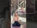 【股関節ストレッチ】本当に効果があるのか検証!#ストレッチ #筋トレ #ダイエット