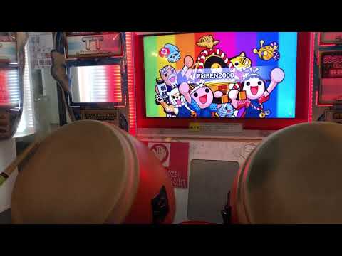 太鼓の達人(ブルーver.)  EkiBEN2000 (でたらめ)  全良