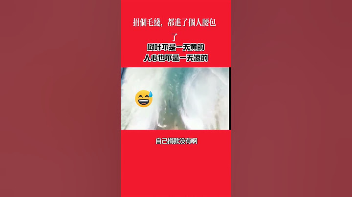 冰冻三尺非一日之寒