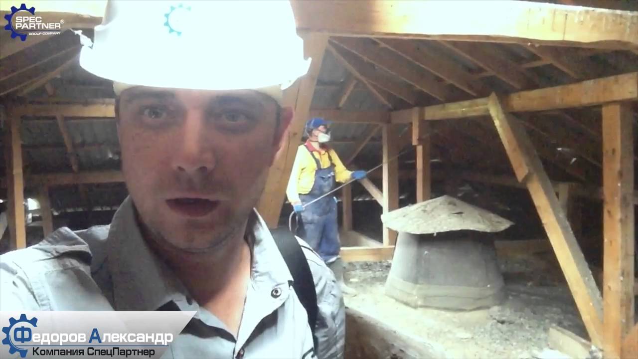 Смотреть видео Смотреть видео