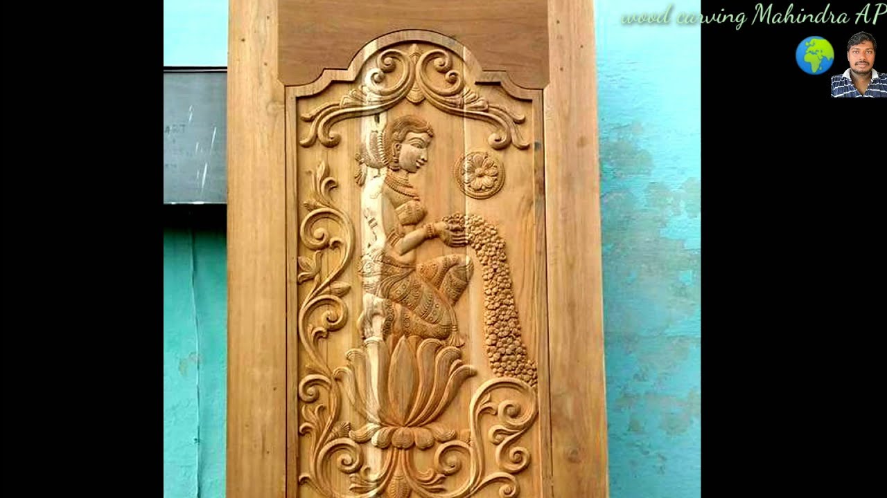 Woodwork main door designing new wood carving Mahindra AP - YouTube