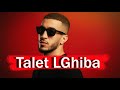 Mocci Talet Lghiba Jen Tape Edition 